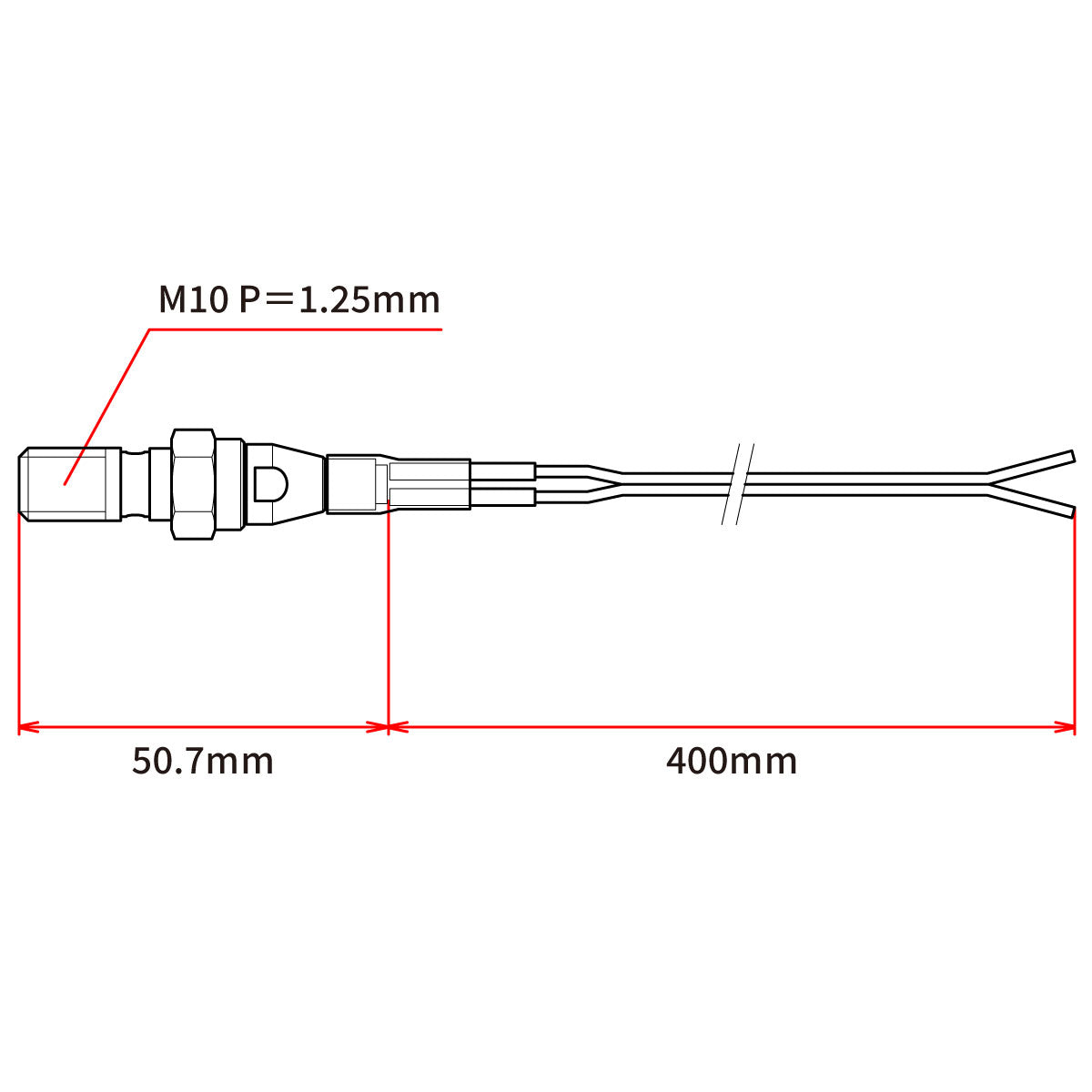 DRC Oil Pressure Switch M10-1.25 1pc Alu