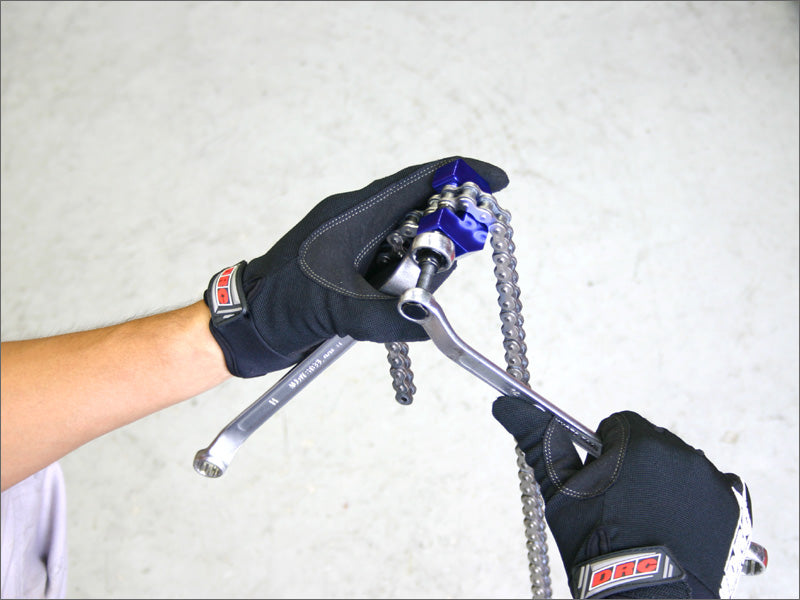 DRC Aluminium Chain Cutter Black