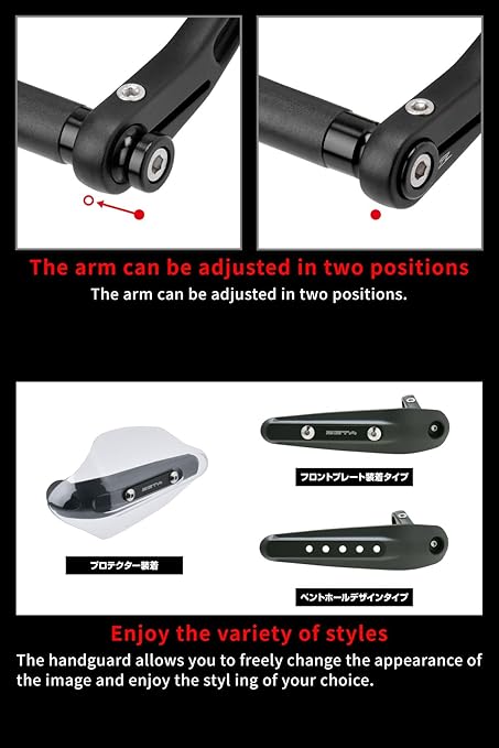 Zeta-Street Sonic Handgaurd PC Kit M16/M8 Bar end type