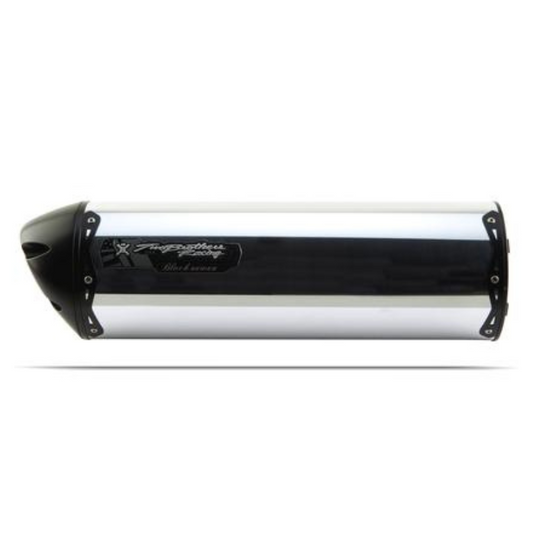 KAWASAKI NINJA300 (2013-2017) M2 BLACK ALUMINUM SLIP-0N
