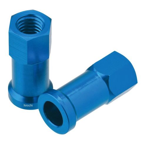 DRC Rim Lock Nuts