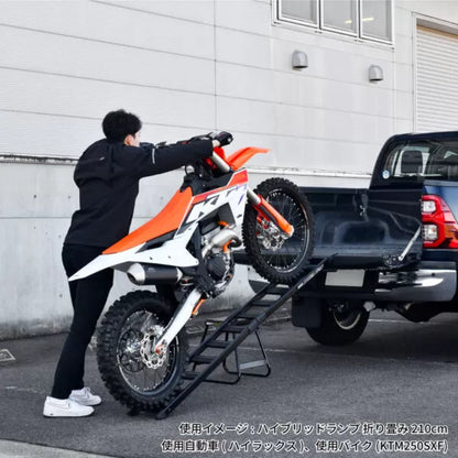 DRC Hybrid Ramp Folding - SILVER